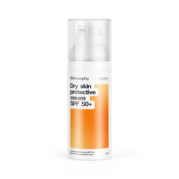 Солнцезащитный крем SPF 50+ для сухой и нормальной кожи, 50 мл