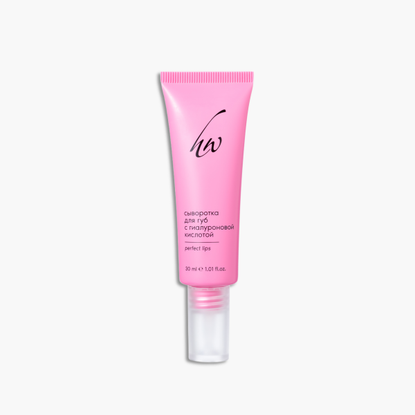 Premium Сыворотка для губ с гиалуроновой кислотой Perfect Lips, 30 мл